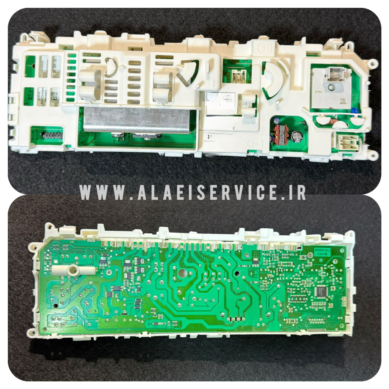 برد لباسشویی وستل مدل ارامیدس(اصل)